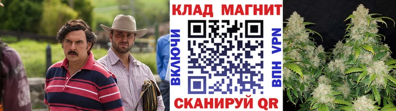 Цена Щёкино COCAIN Амфетамин ГАШИШ Меф