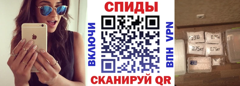АМФ VHQ Щёкино