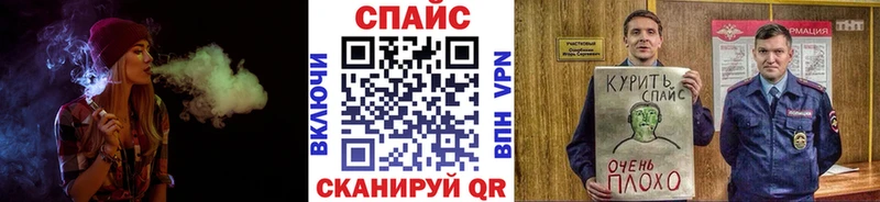 БУТИРАТ бутик маркетплейс состав Щёкино наркотики