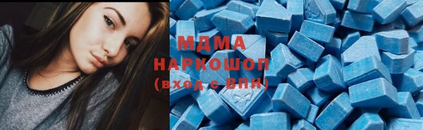 мескалин Абаза