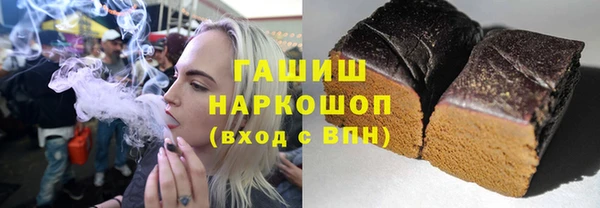 а пвп мука Абдулино