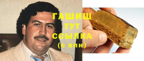 мескалин Абаза