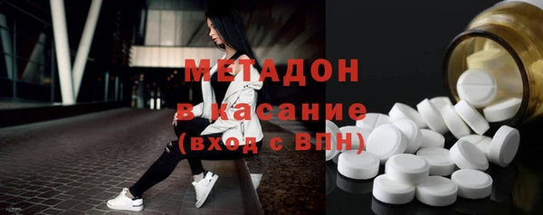 мескалин Абаза
