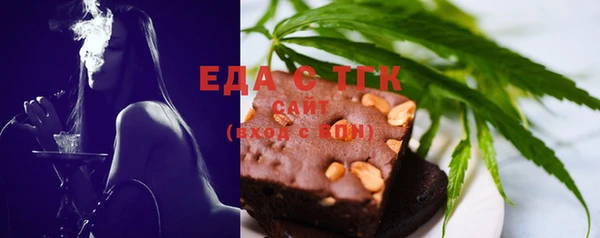 мескалин Абаза