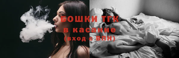 а пвп мука Абдулино