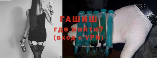 а пвп мука Абдулино