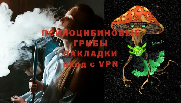 а пвп мука Абдулино