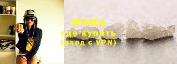 а пвп мука Абдулино