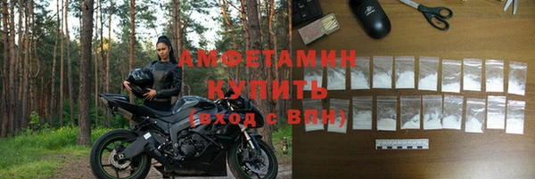 а пвп мука Абдулино