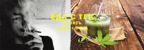 мескалин Абаза